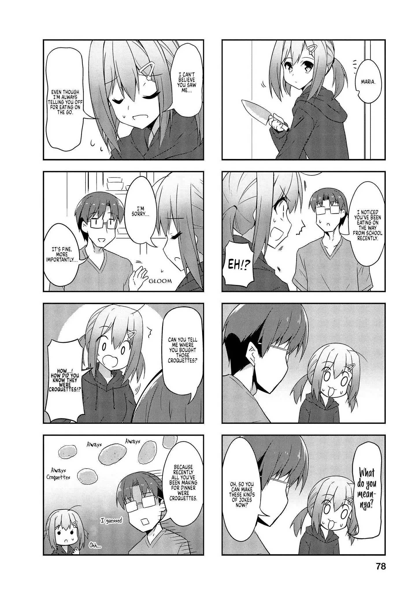 Nakahara-kun no Kahogo na Imouto Chapter 72 4